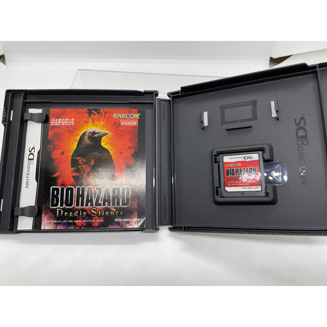 ニンテンドーDS - バイオハザード デッドリーサイレンス(NEW ニンテンドーDS - バイオハザード デッドリーサイレンス(NEW