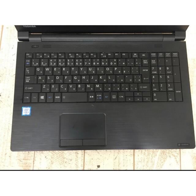 東芝 Win11Pro 64Bit/SSD128GB/Corei3 6006 ①の通販 by ☆|ラクマ 東芝 Win11Pro 64Bit/SSD128GB/Corei3 6006 ①の通販 by ☆|ラクマ