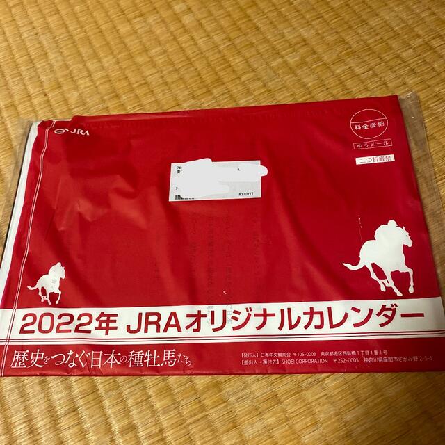 JRA カレンダー　2022 インテリア/住まい/日用品の文房具(カレンダー/スケジュール)の商品写真