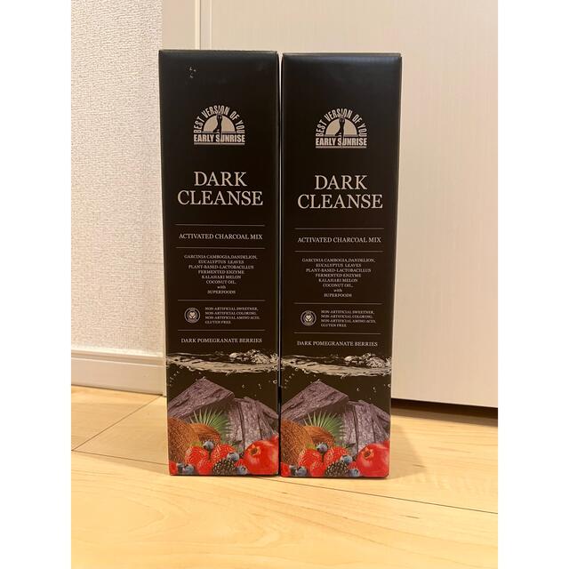 ダーククレンズ DARK CLEANSE ダイエット チャコールクレンズ