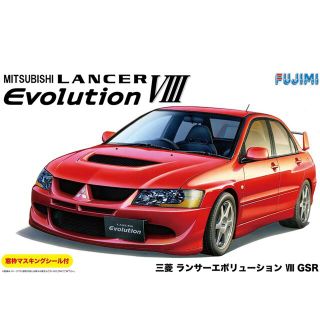 ミツビシ(三菱)のフジミ模型 ミツビシ ランサー エボリューション Ⅷ GSR 1/24プラモデル(模型/プラモデル)