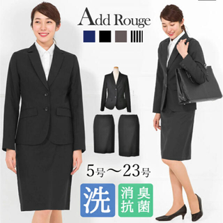 アオキ(AOKI)のリクルートスーツ(スーツ)