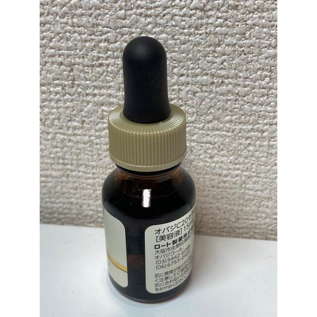 Obagi(オバジ)のObagiオバジ C20セラム 15ml（ほぼ新品） レディースのファッション小物(その他)の商品写真