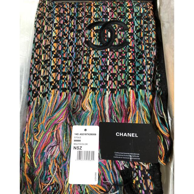 CHANEL(シャネル)のCHANELココマークマフラー　（箱入り） レディースのファッション小物(マフラー/ショール)の商品写真