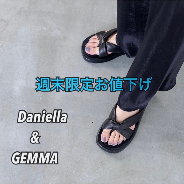 Plage(プラージュ)の【専用】Daniella & GEMMA  ボリュームソールトングサンダル   レディースの靴/シューズ(サンダル)の商品写真