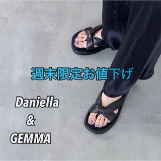 プラージュ(Plage)の【専用】Daniella & GEMMA  ボリュームソールトングサンダル  (サンダル)