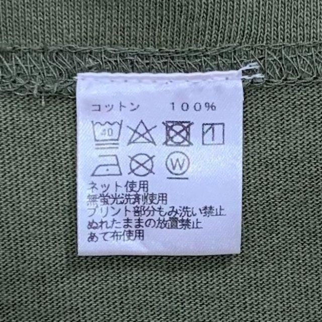 【最高デザイン】SAPEur Tシャツ ロッドマン　希少カラー　入手困難　美品