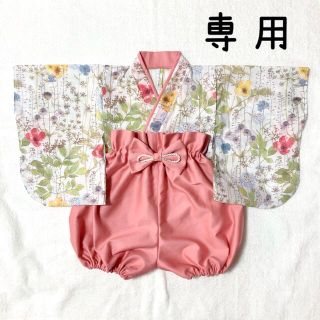 【yumi3820様専用】ベビー袴(和服/着物)