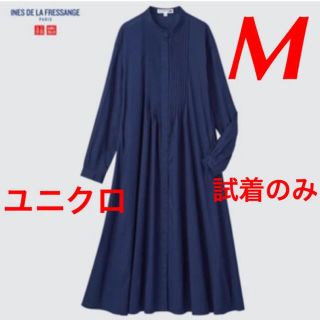 ユニクロ(UNIQLO)のワンピース　ユニクロ　UNIQLO コットン　イネス　ユニクロコラボ　ネイビー(ひざ丈ワンピース)