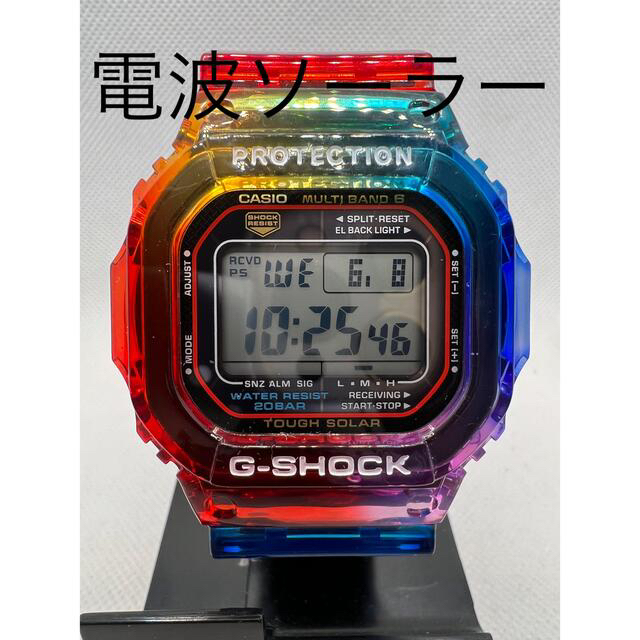 G-SHOCK GW-M5610 レインボー 電波ソーラー メンズ 腕時計(デジタル