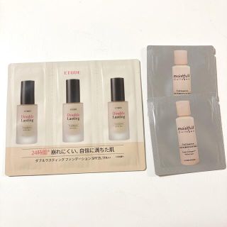 エチュードハウス(ETUDE HOUSE)のエチュードハウス　ファンデーション  導入美容液 サンプル(ファンデーション)