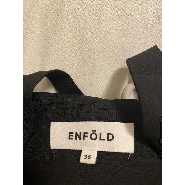 なシルエッ ENFOLD - ENFOLD サスペンダーワイドパンツの通販 by MC's