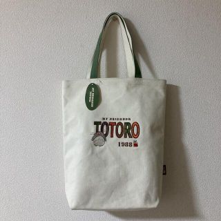 ジブリ(ジブリ)の新品 となりのトトロ トートバッグ (トートバッグ)