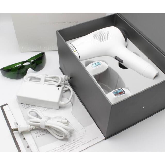 ミュゼ 脱毛器 セット 新品未使用 【限定販売】 www.sportfolioapp.nl