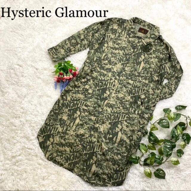 HYSTERIC GLAMOUR(ヒステリックグラマー)の新品タグ付き女ヒステリックグラマー　カーキシャツ レディースのトップス(シャツ/ブラウス(長袖/七分))の商品写真