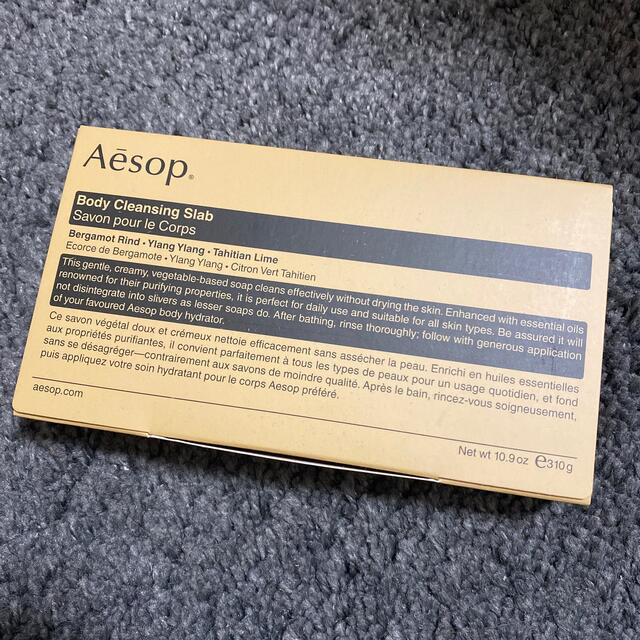 Aesop - イソップ ボディクレンジングスクラブ 310gの通販 by まっぴ's