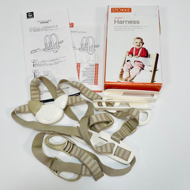 Stokke(ストッケ)のストッケ　トリップトラップ  安全ベルト　ハーネス キッズ/ベビー/マタニティのキッズ/ベビー/マタニティ その他(その他)の商品写真