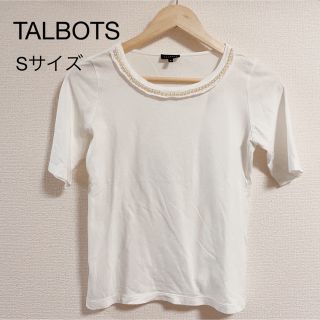 タルボット(TALBOTS)のタルボット　白　Tシャツ　パール　五部袖(Tシャツ(半袖/袖なし))