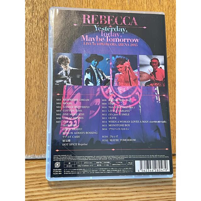 REBECCA YOKOHAMA ARENA 2015 ブルーレイ+DVD DVD/ブルーレイ 
