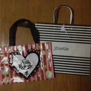 ジュエティ(jouetie)のショッパー【30%OFF】(ショップ袋)