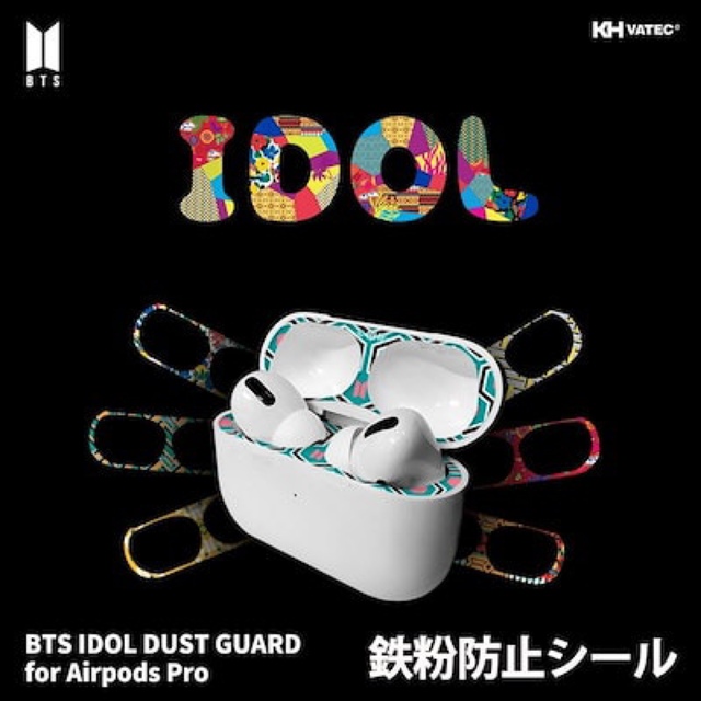 防弾少年団(BTS)(ボウダンショウネンダン)のBTS IDOL DUST GUARD for Airpods Pro スマホ/家電/カメラのオーディオ機器(ヘッドフォン/イヤフォン)の商品写真