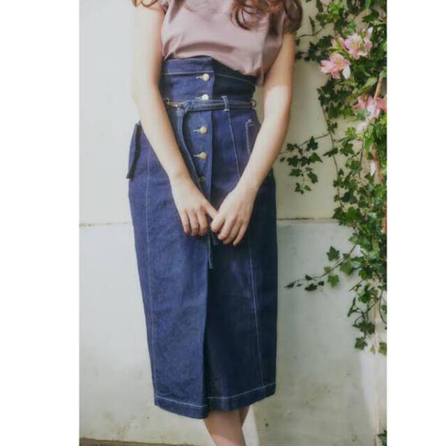 herlipto High Waisted Denim Effect Skirt