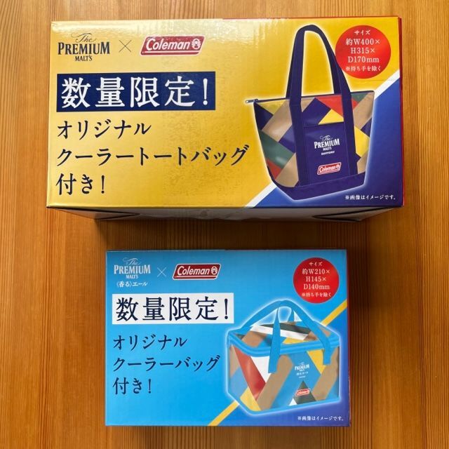 Coleman(コールマン)の【非売品】プレミアムモルツ×Coleman★オリジナルクーラーバッグ２種セット スポーツ/アウトドアのアウトドア(その他)の商品写真