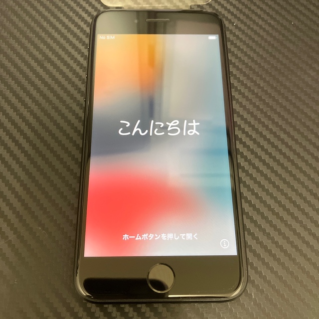 【SIMフリー】Apple iPhoneSE2 第2世代　黒　64GB