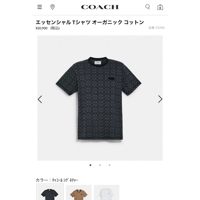 coach Tシャツ