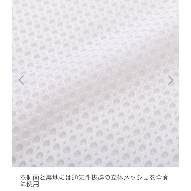 シングル> 絶妙な弾力で 通気性抜群 “ブレスエアー エヴォリュー