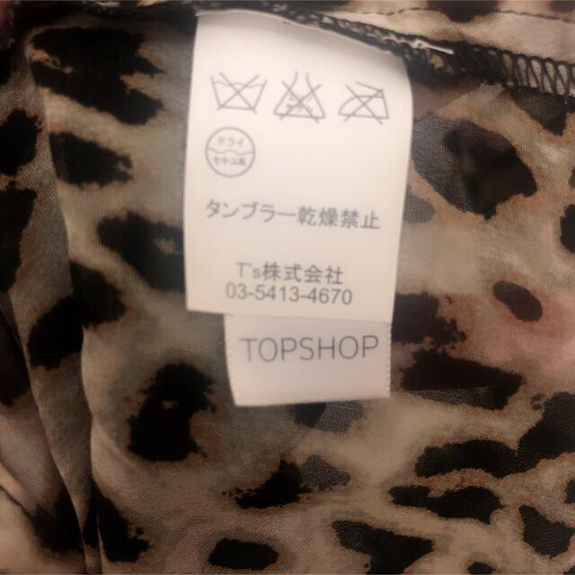 TOPSHOP(トップショップ)のTOPSHOP レオパード　ノースリーブシャツ　新品未使用　¥5775 レディースのトップス(シャツ/ブラウス(半袖/袖なし))の商品写真