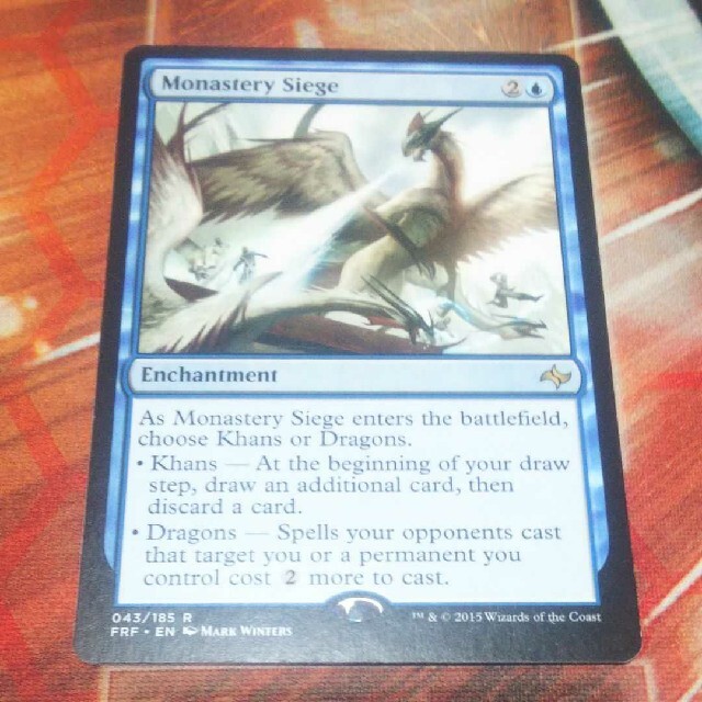 マジック:ザ・ギャザリング(マジックザギャザリング)の百以上出品、僧院の包囲、英語、MTG エンタメ/ホビーのトレーディングカード(シングルカード)の商品写真