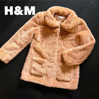 エイチアンドエム(H&M)のH&M【1回着用】140cm ファーコート(コート)