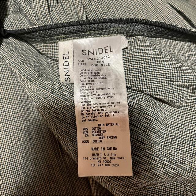 SNIDEL(スナイデル)のSNIDEL チェックパブスリーブブラウス レディースのレディース その他(セット/コーデ)の商品写真