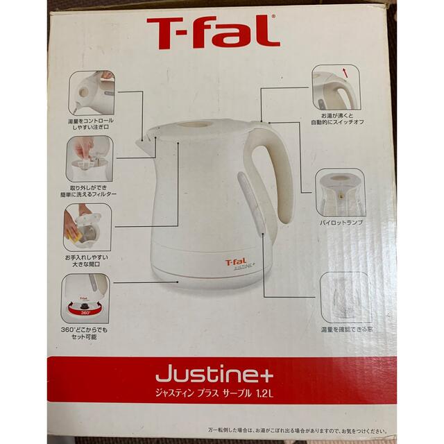 T-fal(ティファール)のT-faL KO340177 スマホ/家電/カメラの生活家電(電気ケトル)の商品写真