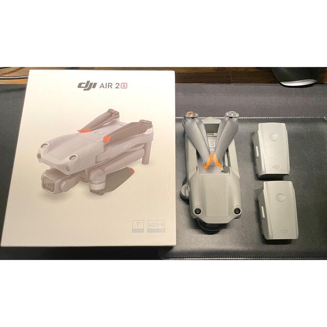 DJI Air2S ドローン +バッテリー1個 計2個