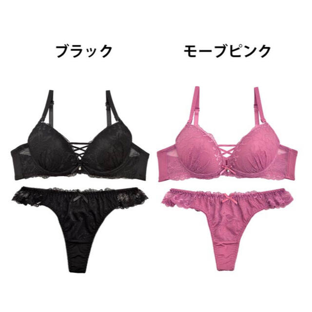 セクシーレースアップブラジャー＆ショーツ、新品未使用タグ付き レディースの下着/アンダーウェア(ブラ&ショーツセット)の商品写真