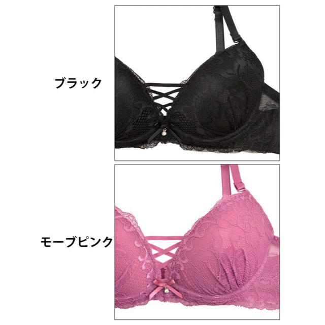 セクシーレースアップブラジャー＆ショーツ、新品未使用タグ付き レディースの下着/アンダーウェア(ブラ&ショーツセット)の商品写真