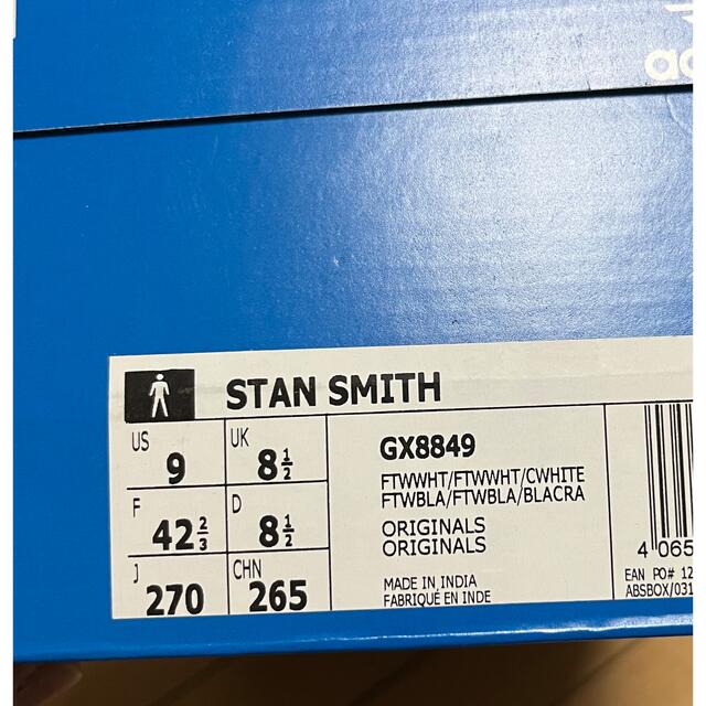 adidas(アディダス)のADIDAS STAN SMITH メンズの靴/シューズ(スニーカー)の商品写真