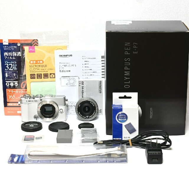 OLYMPUS】Wi-Fi機能&Bluetooth搭載☆E-P7レンズキット | une3.net