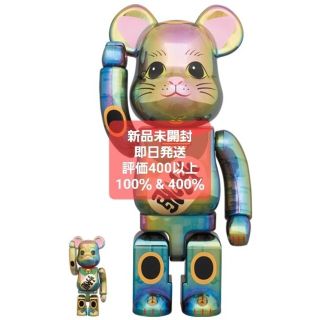 ベアブリック(BE@RBRICK)のBE@RBRICK 招き猫 黒透明メッキ 100％ & 400％(その他)