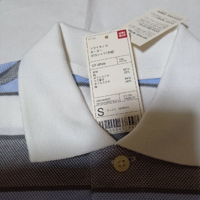 UNIQLO(ユニクロ)の半袖　ポロシャツ メンズのトップス(ポロシャツ)の商品写真