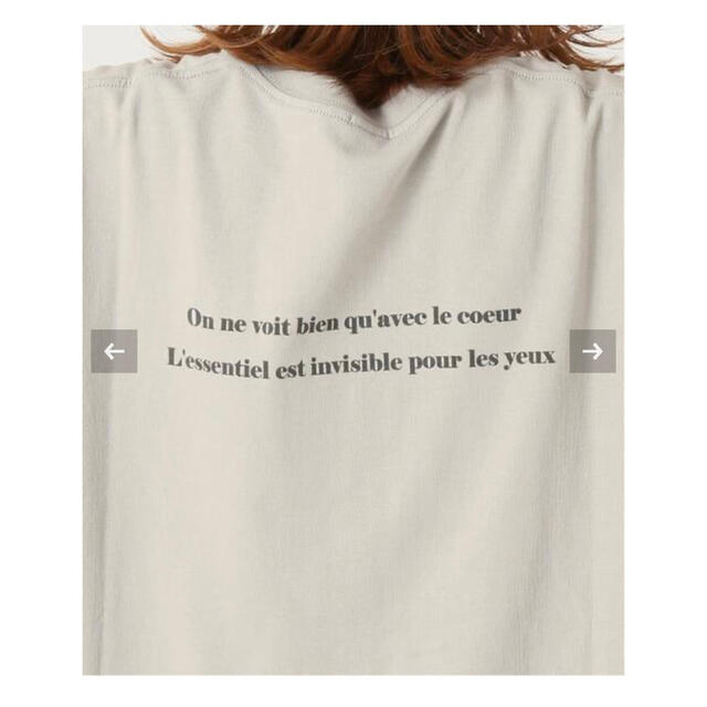 IENA(イエナ)の【専用です】IENA　Le Petit Prince ロゴTシャツ C レディースのトップス(Tシャツ(半袖/袖なし))の商品写真