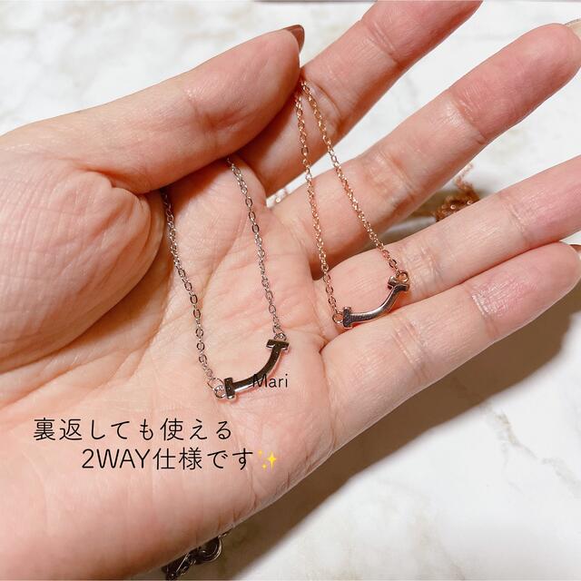 クーポン販売中 アルティーダウード パヴェダイヤモンド2wayチョーカー