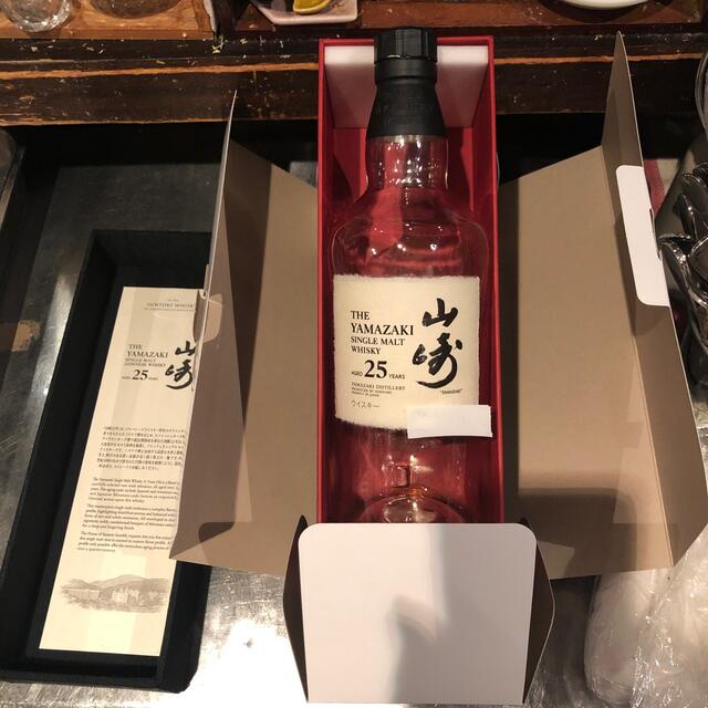 山崎12年 SUNTORY 48本 50ml No586ウイスキー