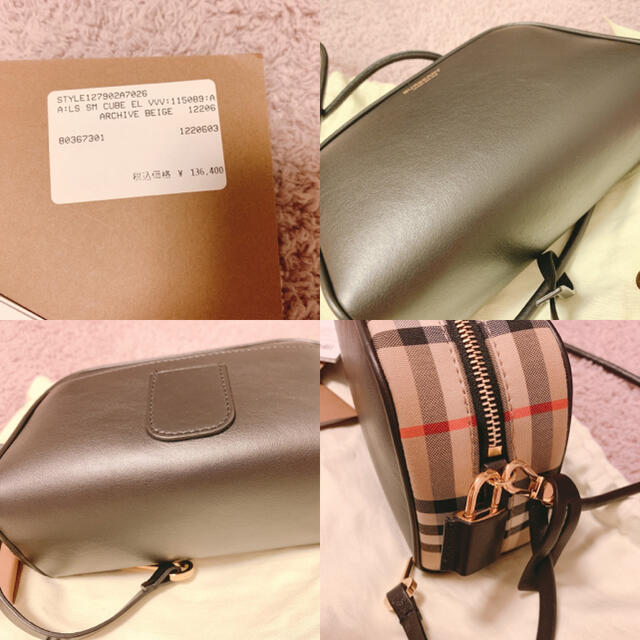 BURBERRY(バーバリー)のBurberry♡キューブクロスボディ レディースのバッグ(ショルダーバッグ)の商品写真