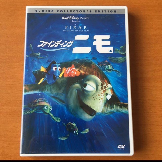 Disney(ディズニー)のファインティング　ニモ　DVD2枚組 エンタメ/ホビーのDVD/ブルーレイ(アニメ)の商品写真