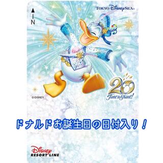 ディズニー(Disney)のディズニー　リゾートライン　フリーきっぷ　東京ディズニーシー20周年　ドナルド(キャラクターグッズ)