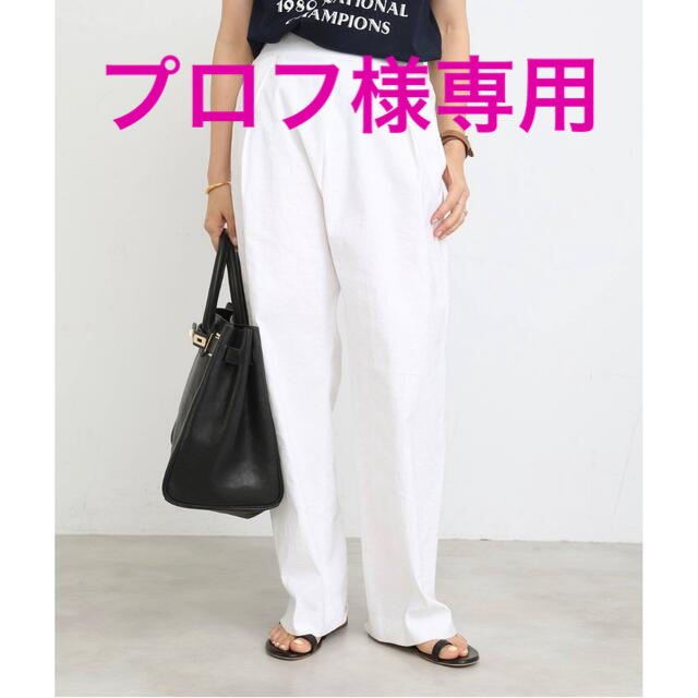 Deuxieme Classe stretch twill2タック パンツ 38