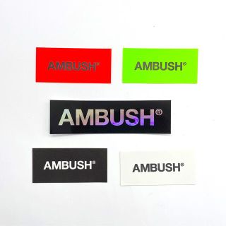 アンブッシュ(AMBUSH)のAMBUSH®︎ アンブッシュ  ステッカー5枚セット 新品未使用 (その他)